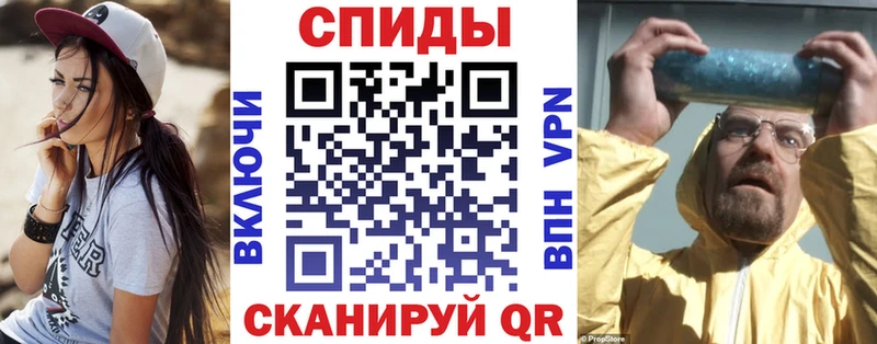Амфетамин 98%  Кунгур 