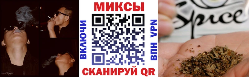 БУТИРАТ оксибутират  Кунгур 