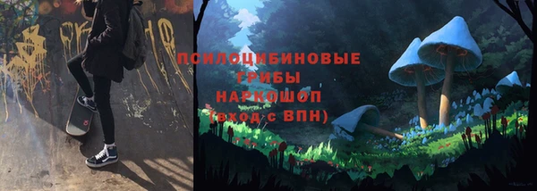 каннабис Балахна