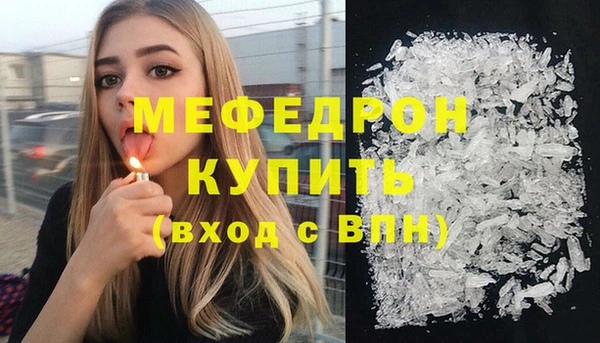 apvp Балабаново