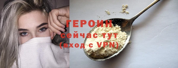 apvp Балабаново
