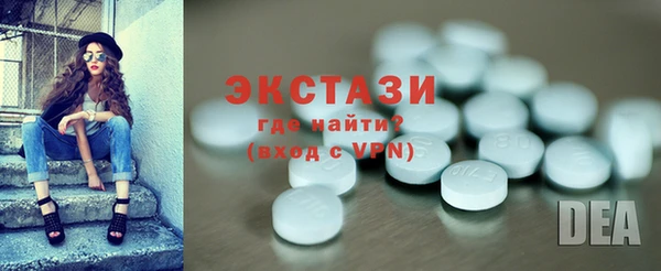 apvp Балабаново