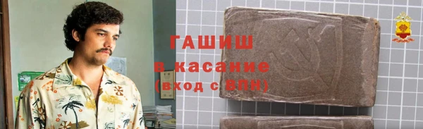 apvp Балабаново