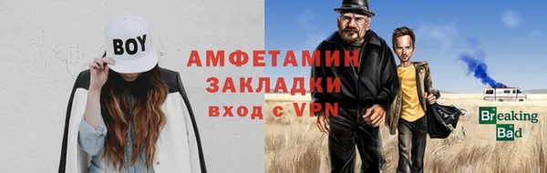 apvp Балабаново