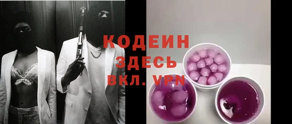 стаф Баксан