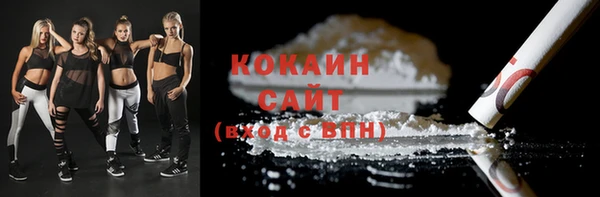 apvp Балабаново