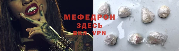 apvp Балабаново