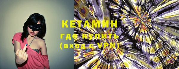 apvp Балабаново