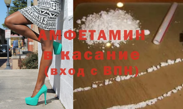 apvp Балабаново
