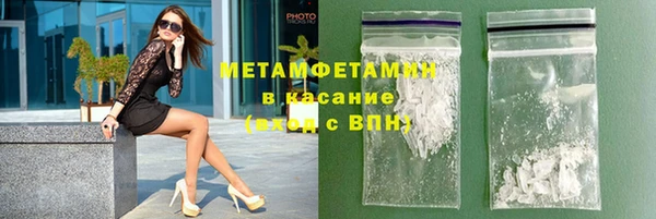 apvp Балабаново