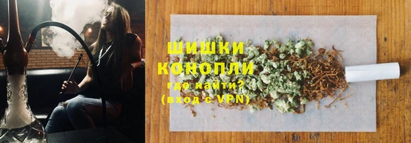 apvp Балабаново