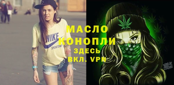 стаф Баксан