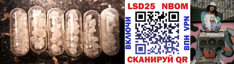 Лсд 25 экстази ecstasy  цены наркотик  Кунгур 
